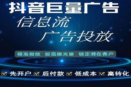 竞价托管服务中的挑战与机遇