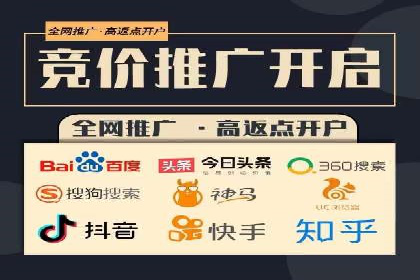 百度信息流广告在教育培训行业的实战案例